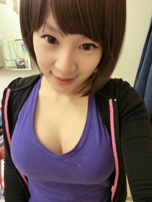 啾咪