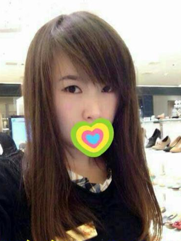 瑤瑤